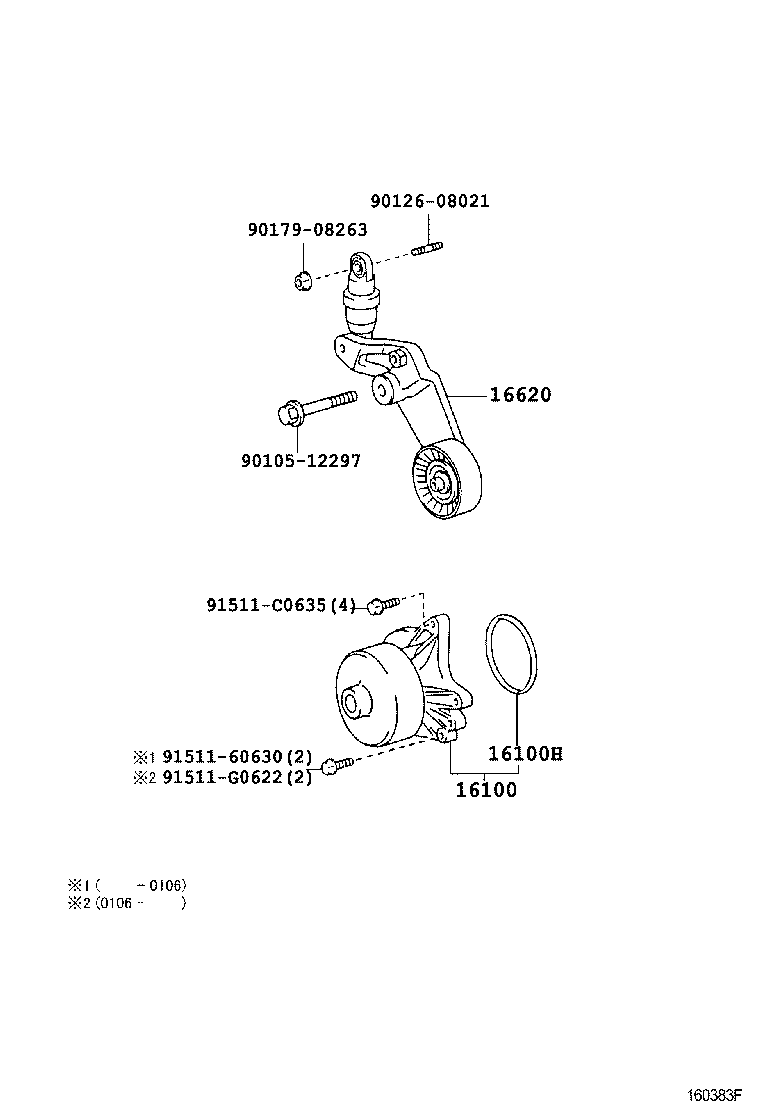 Figure 160383F