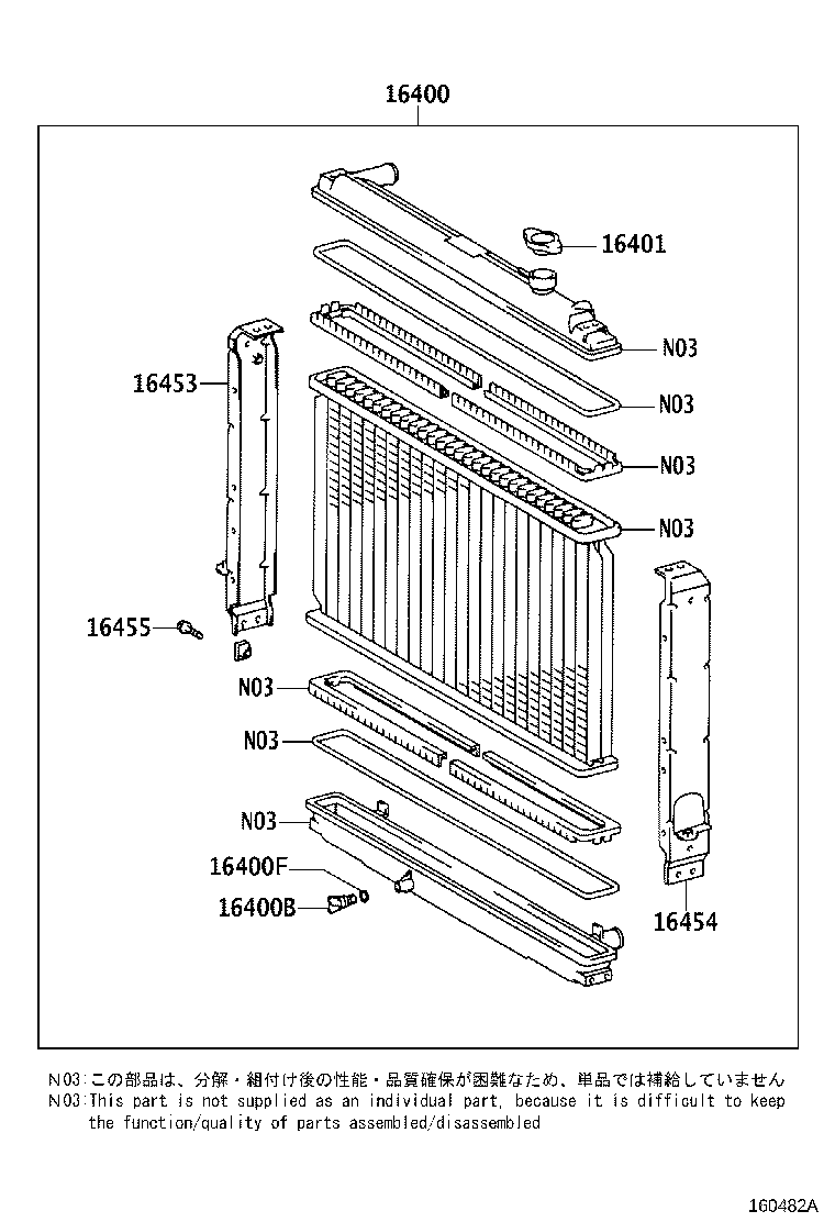 Figure 160482A