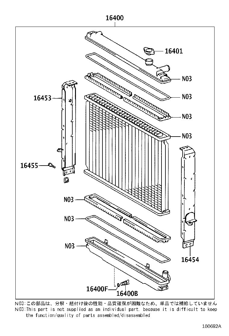 Figure 160692A