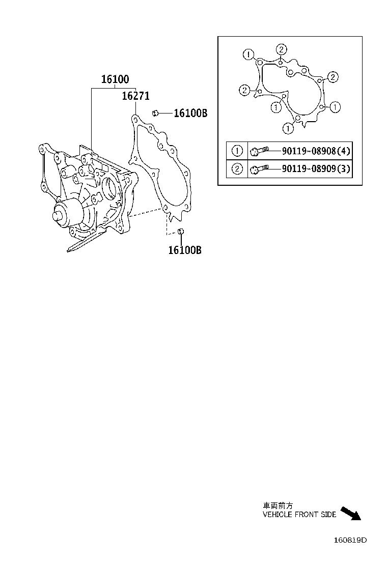 Figure 160819D