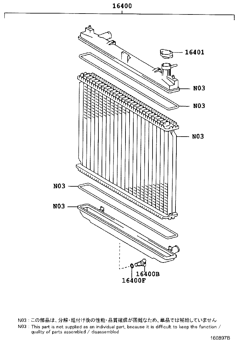 Figure 160897B