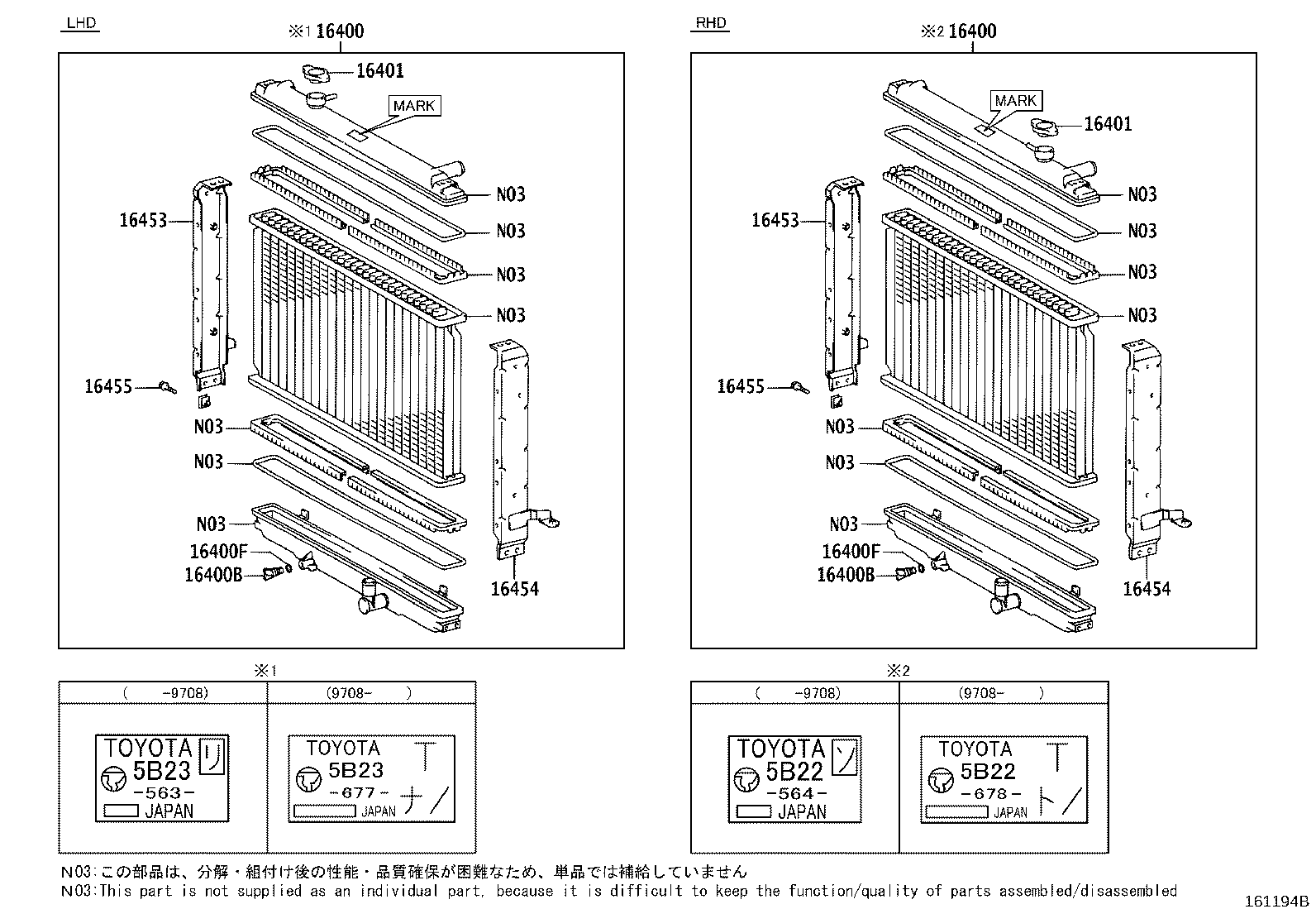 Figure 161194B