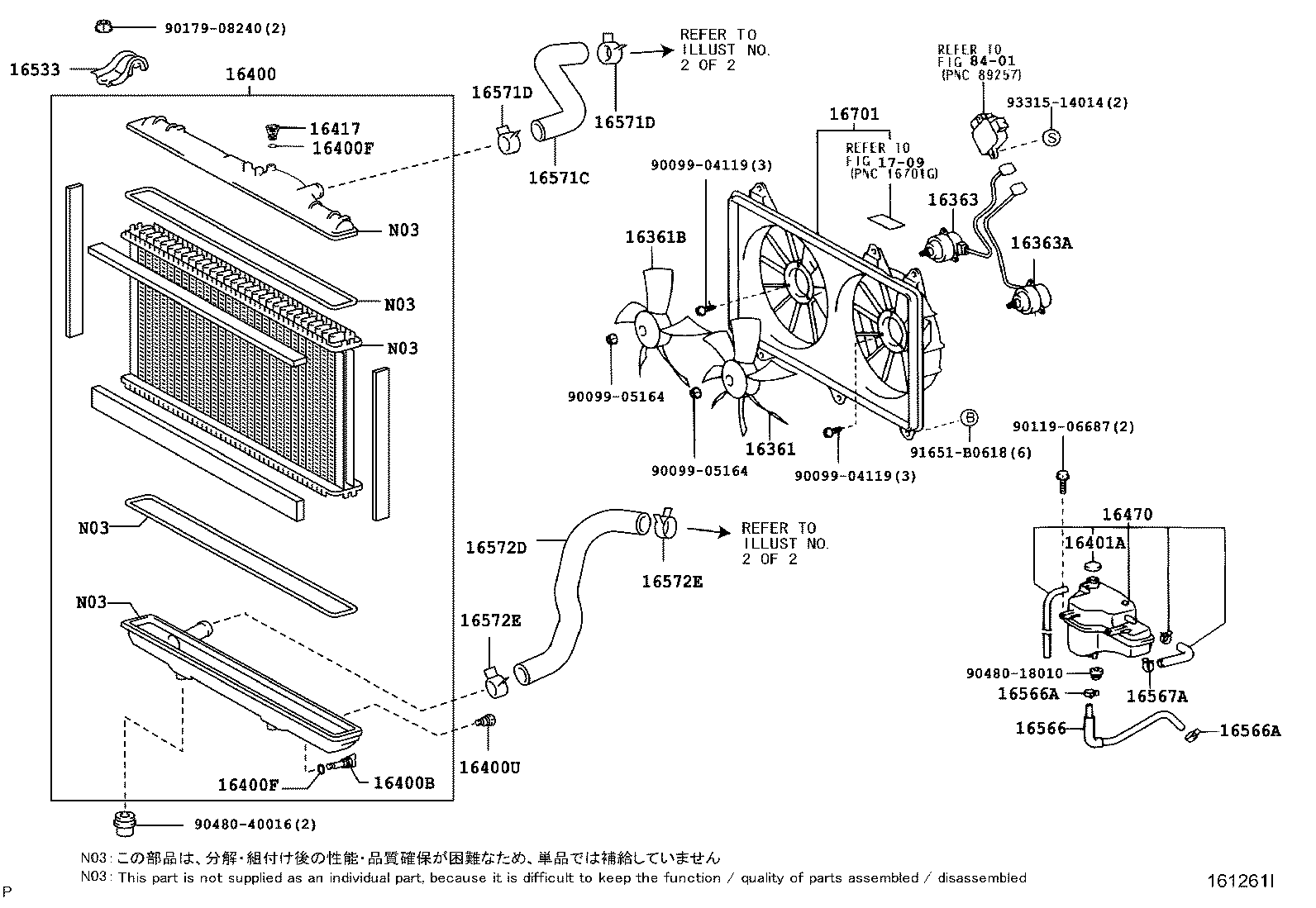 Figure 161261I