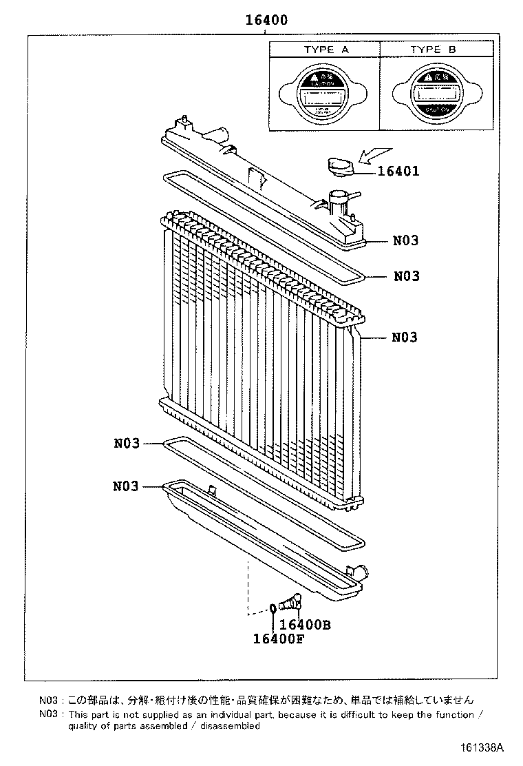 Figure 161338A