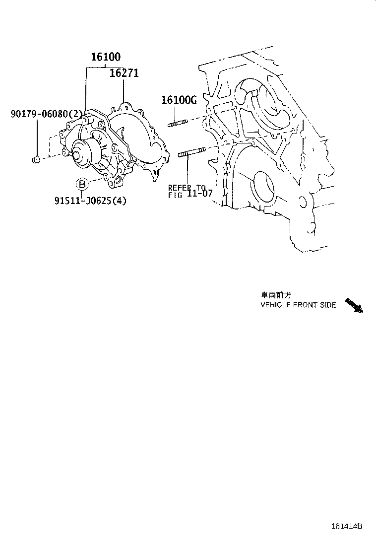 Figure 161414B