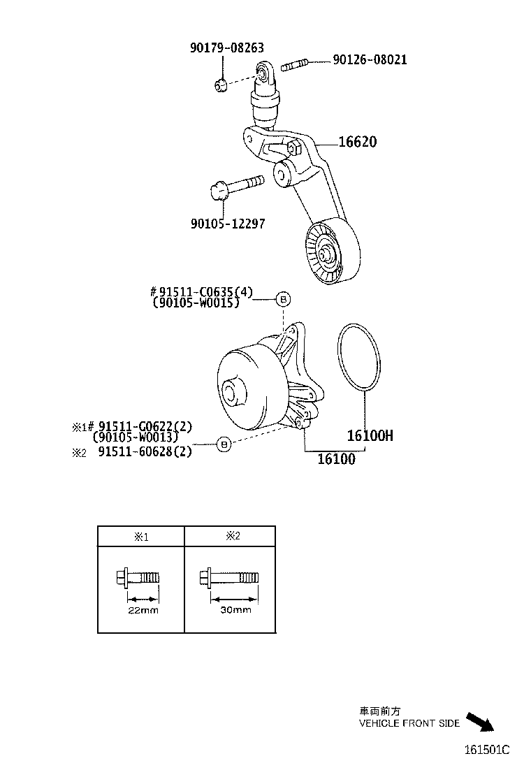 Figure 161501C