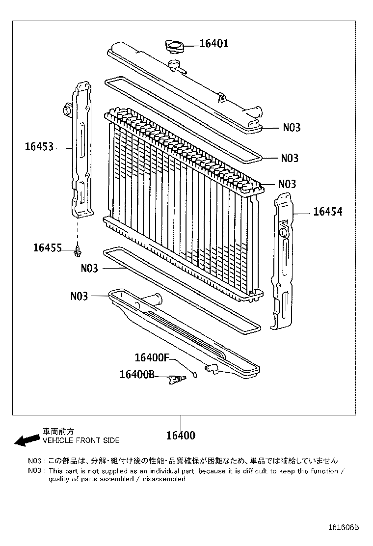 Figure 161606B