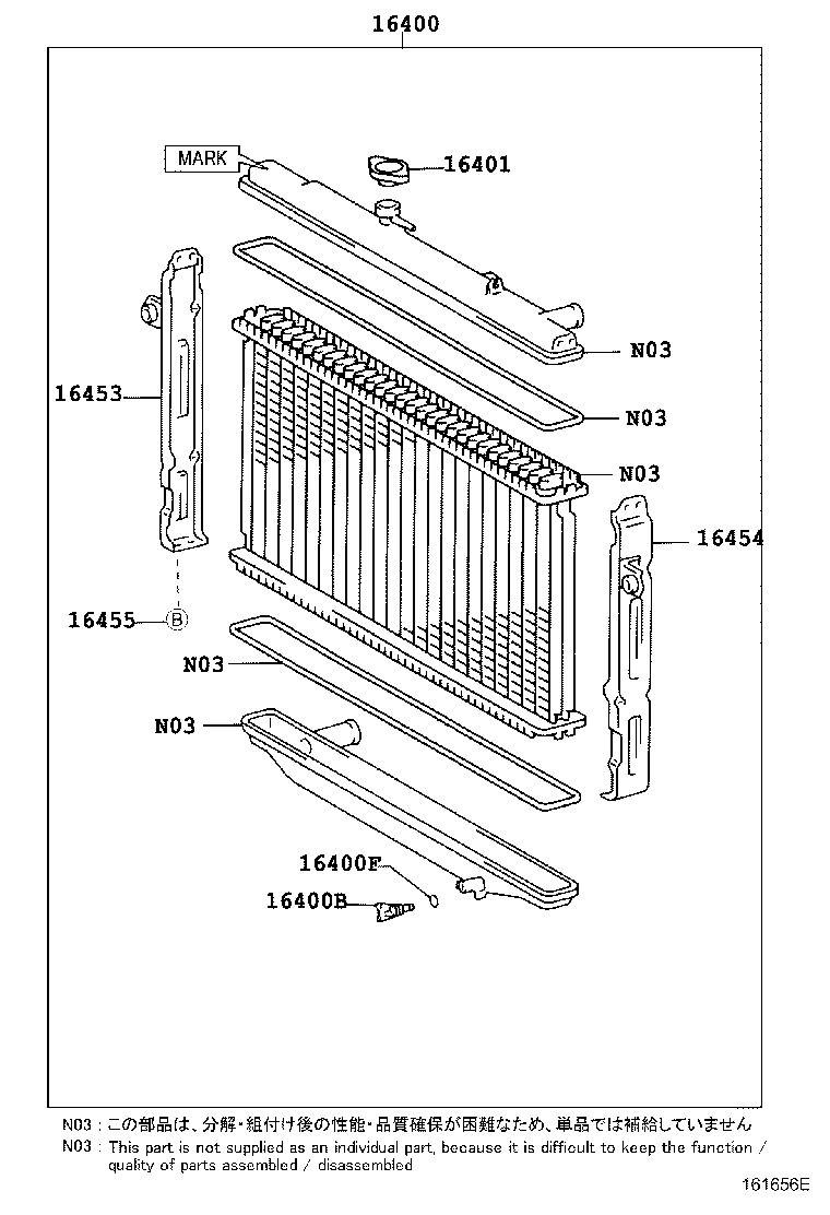 Exploded illustration 161656E