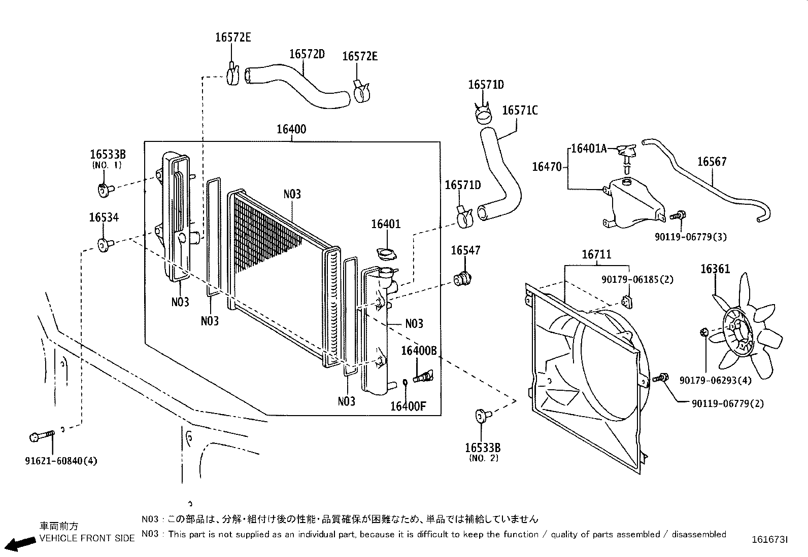 Figure 161673I