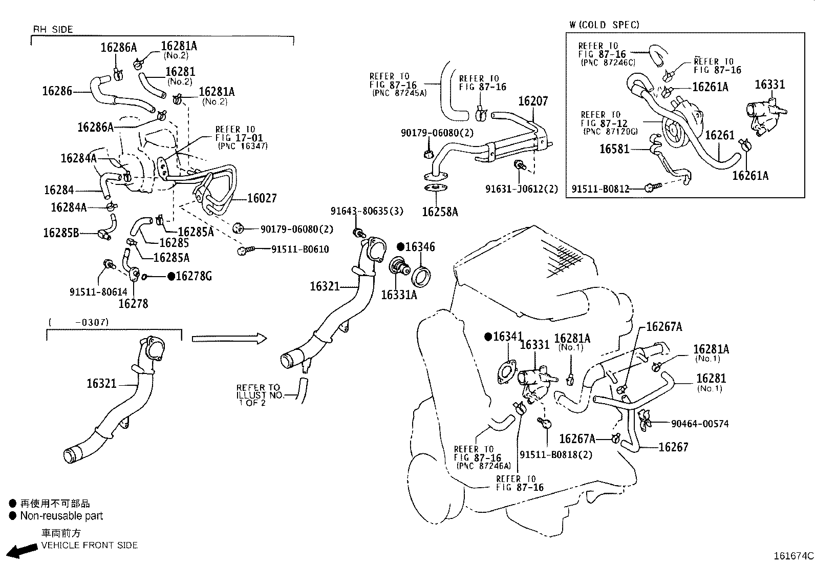 Figure 161674C