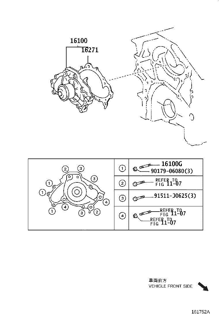 Figure 161752A