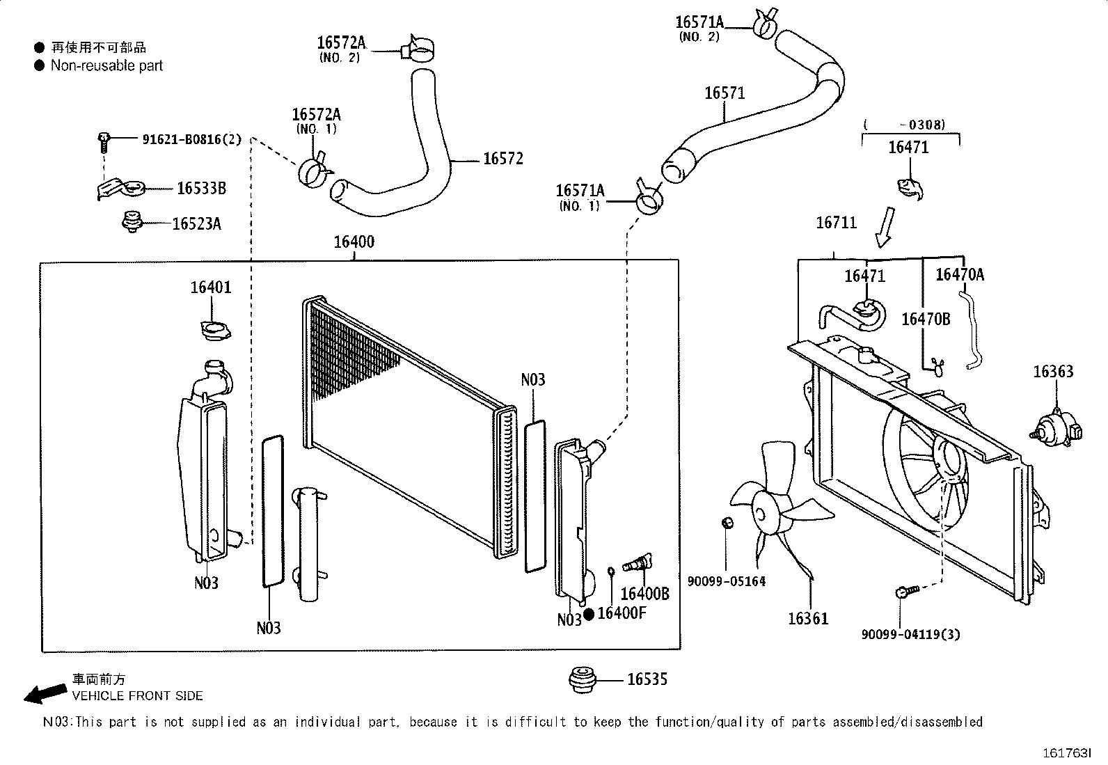Figure 161763I