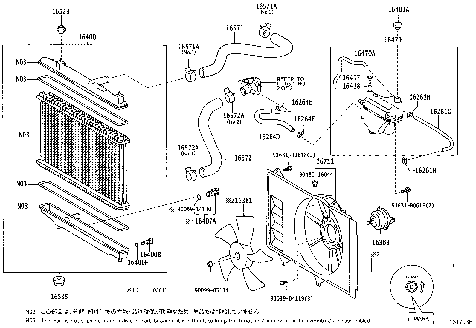 Figure 161793E