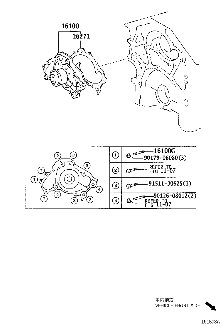 Figure 161803A