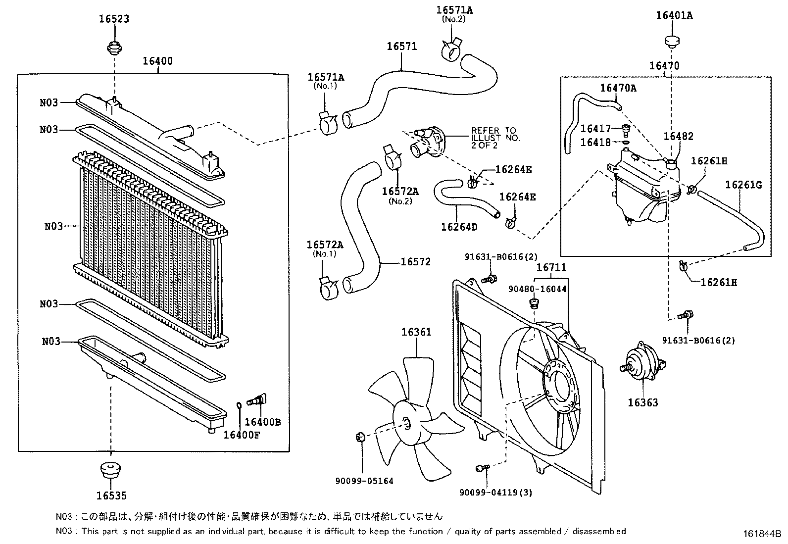Figure 161844B
