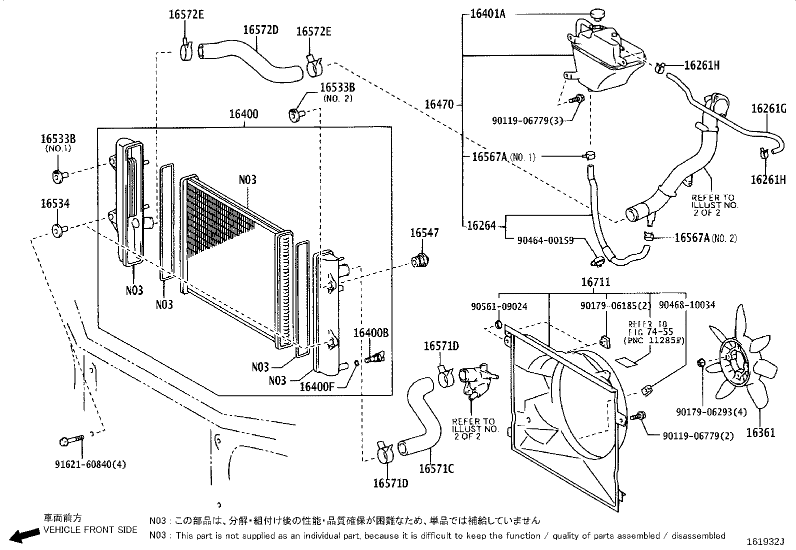 Figure 161932J
