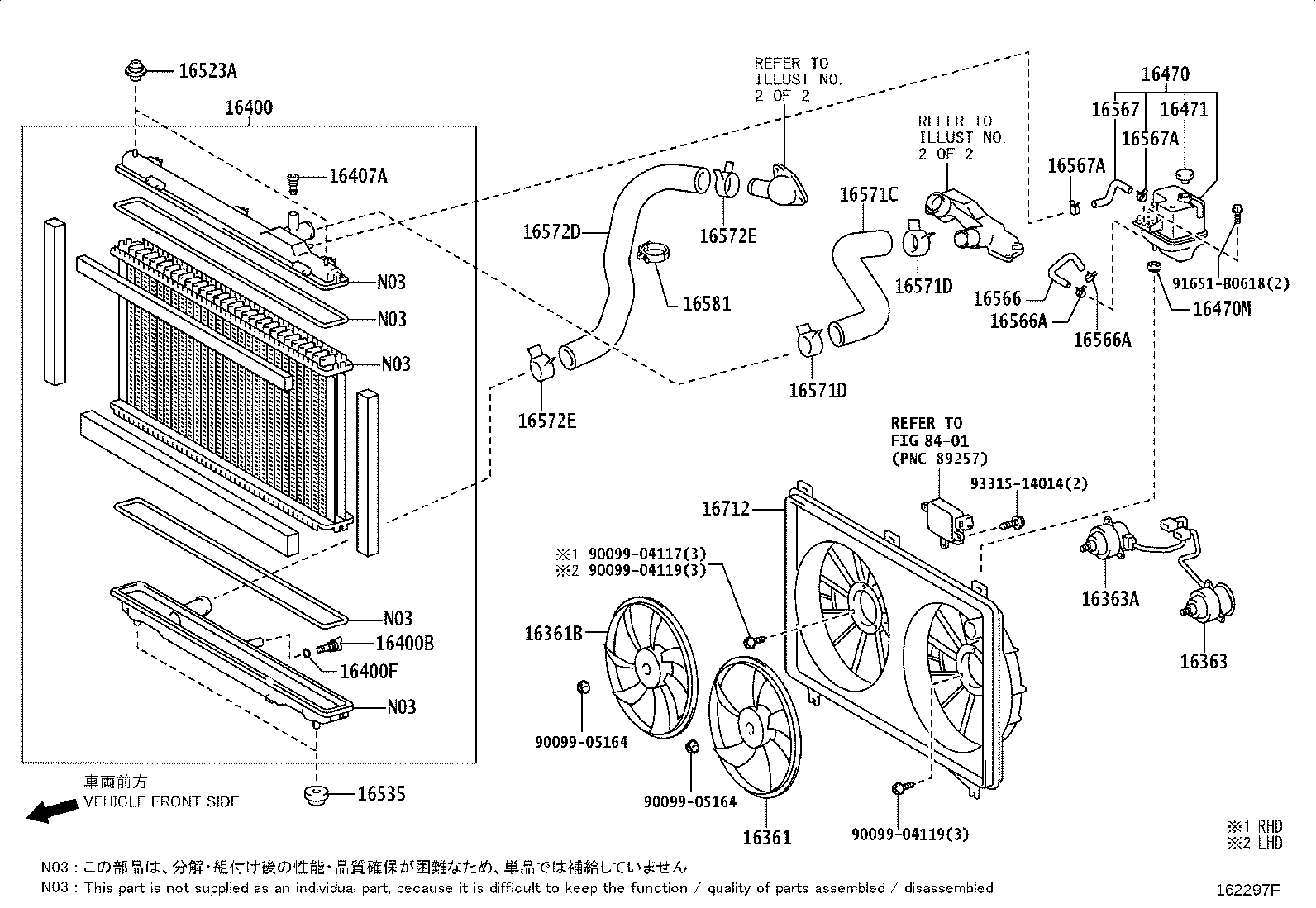 Figure 162297F