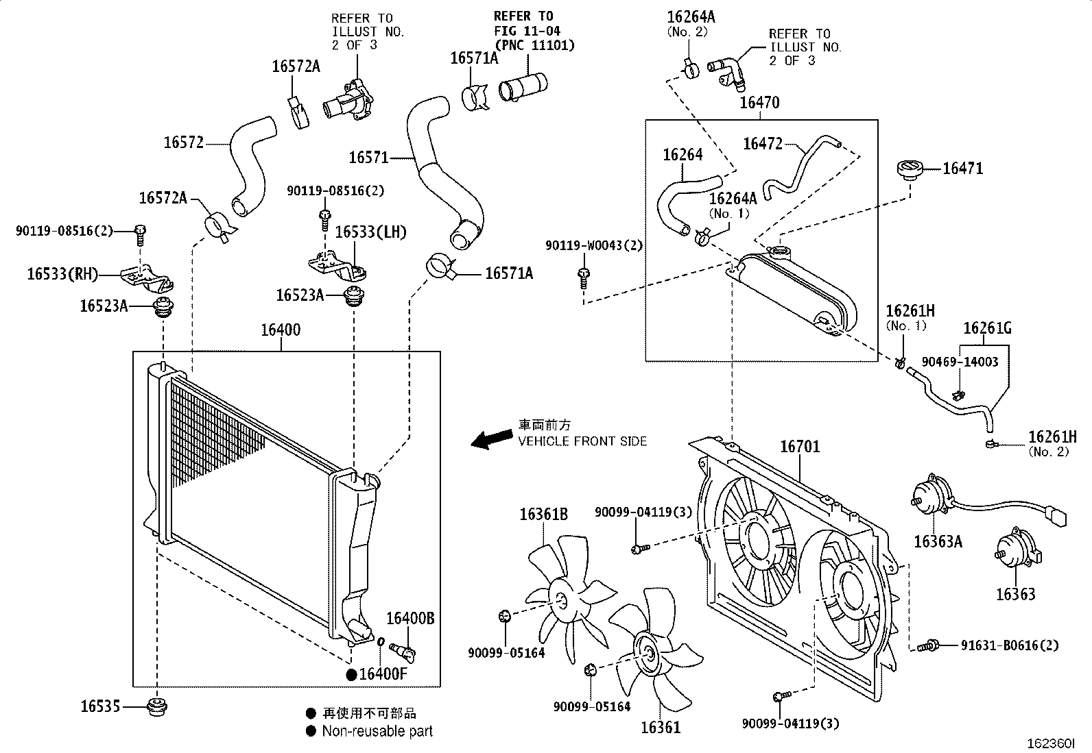 Exploded illustration 162360I
