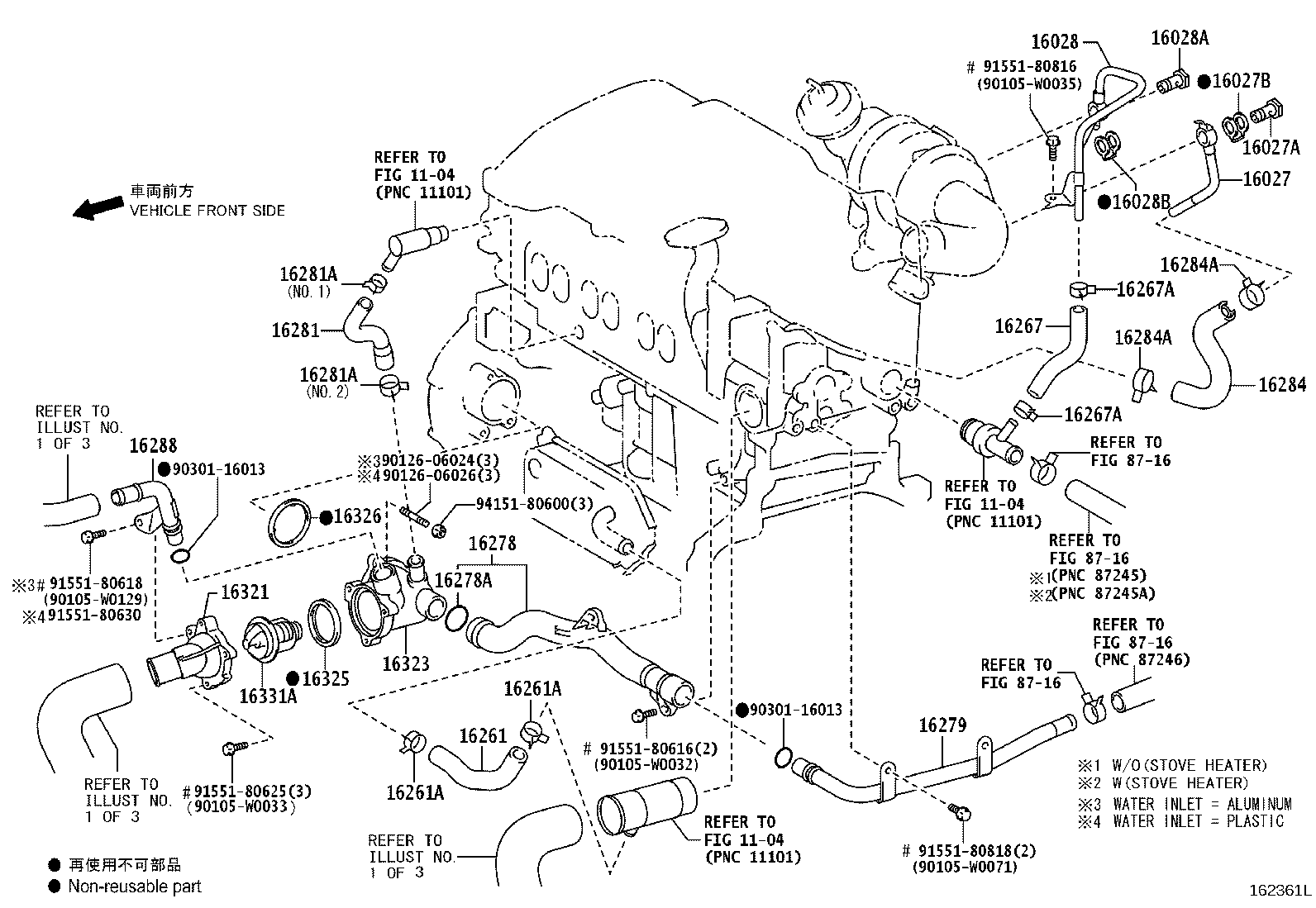 Exploded illustration 162361L
