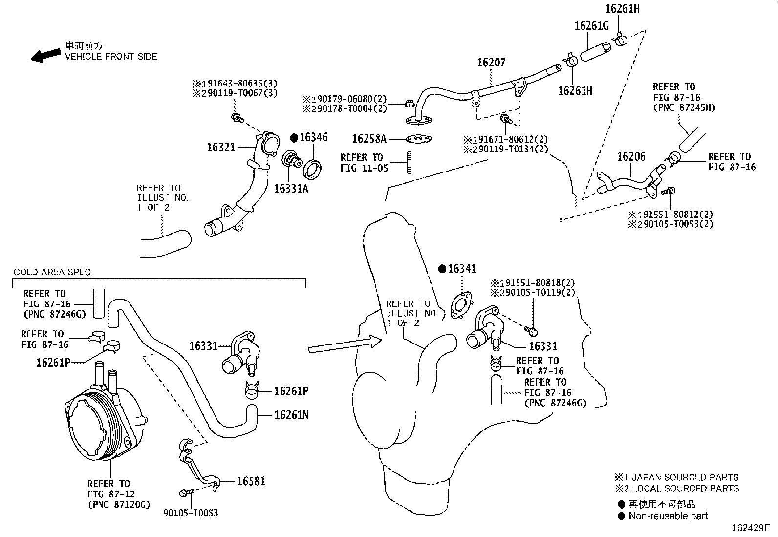 Figure 162429F