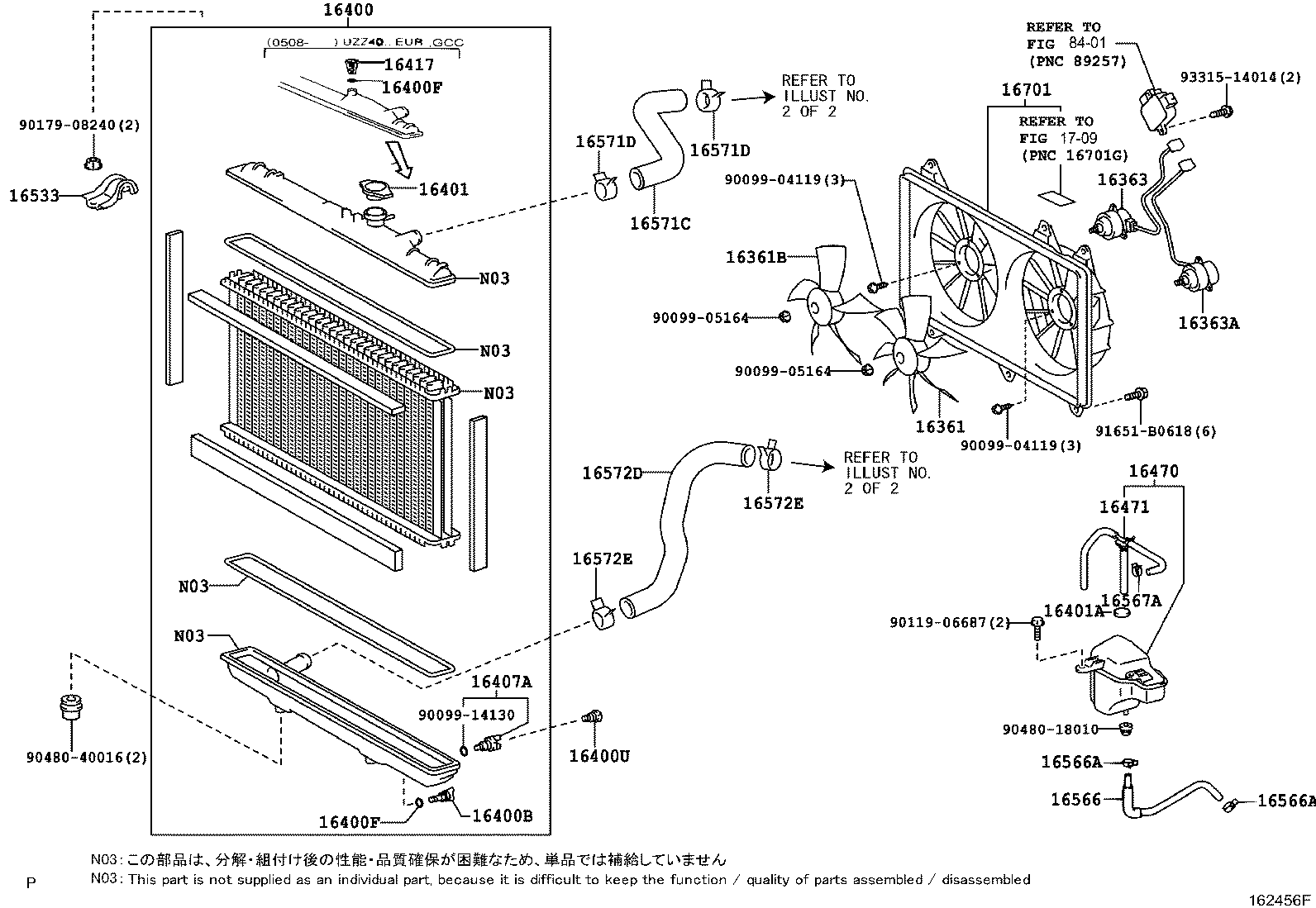 Figure 162456F