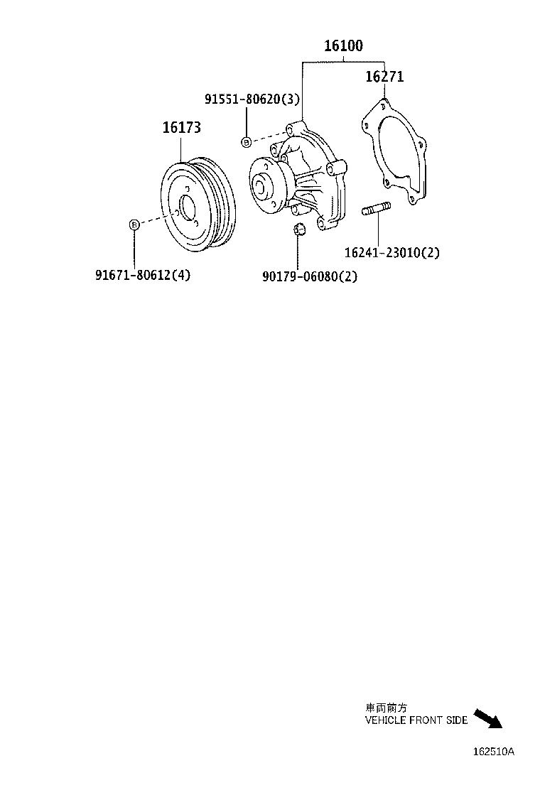 Figure 162510A