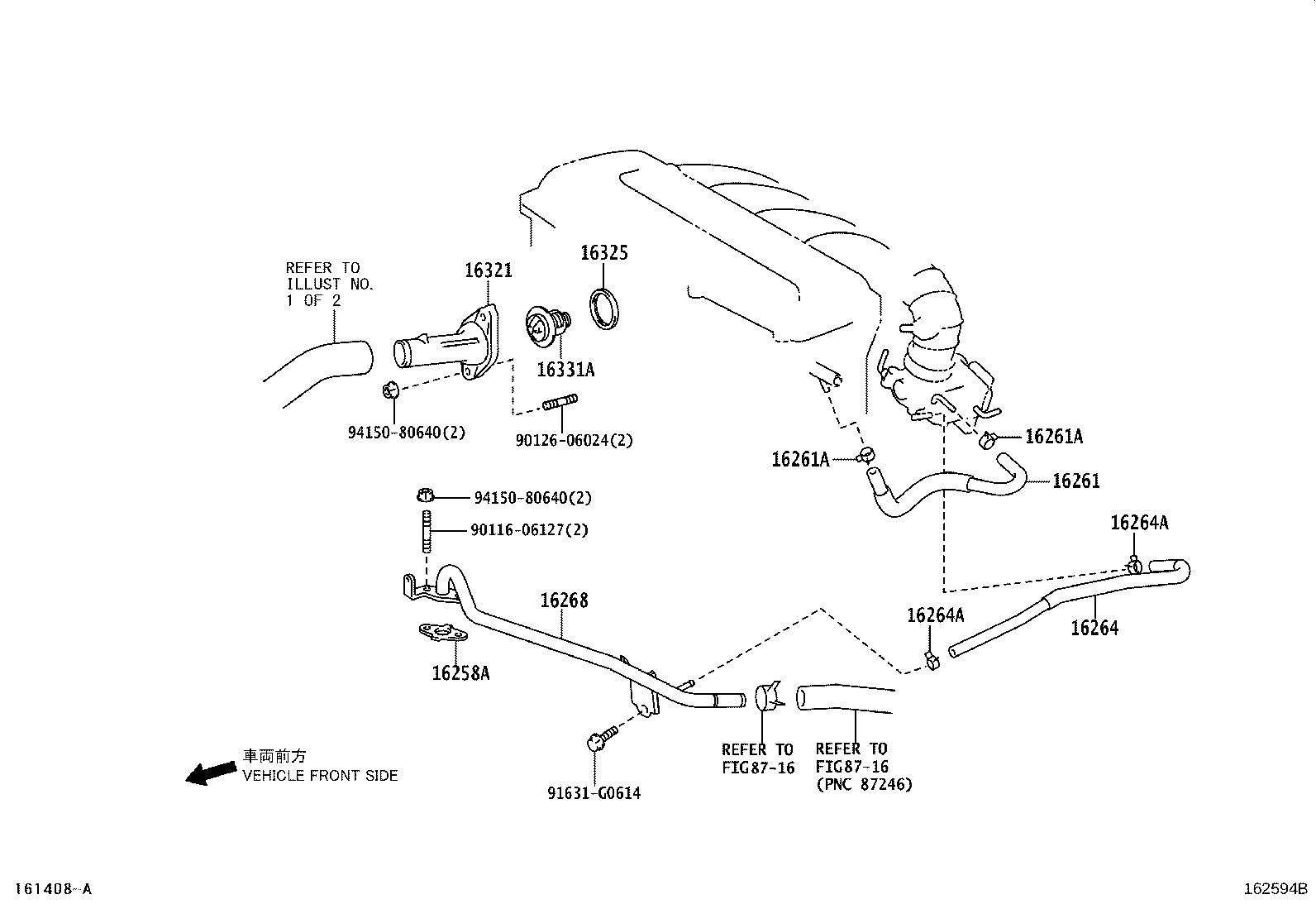 Figure 162594B