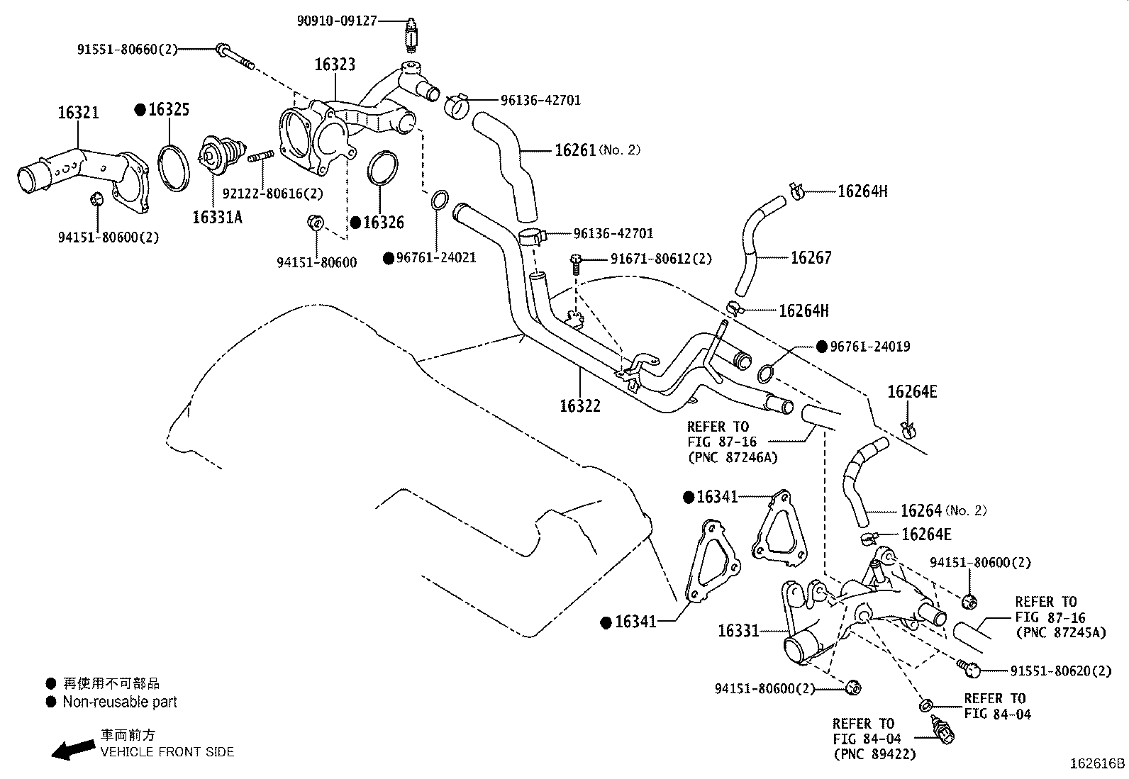 Figure 162616B