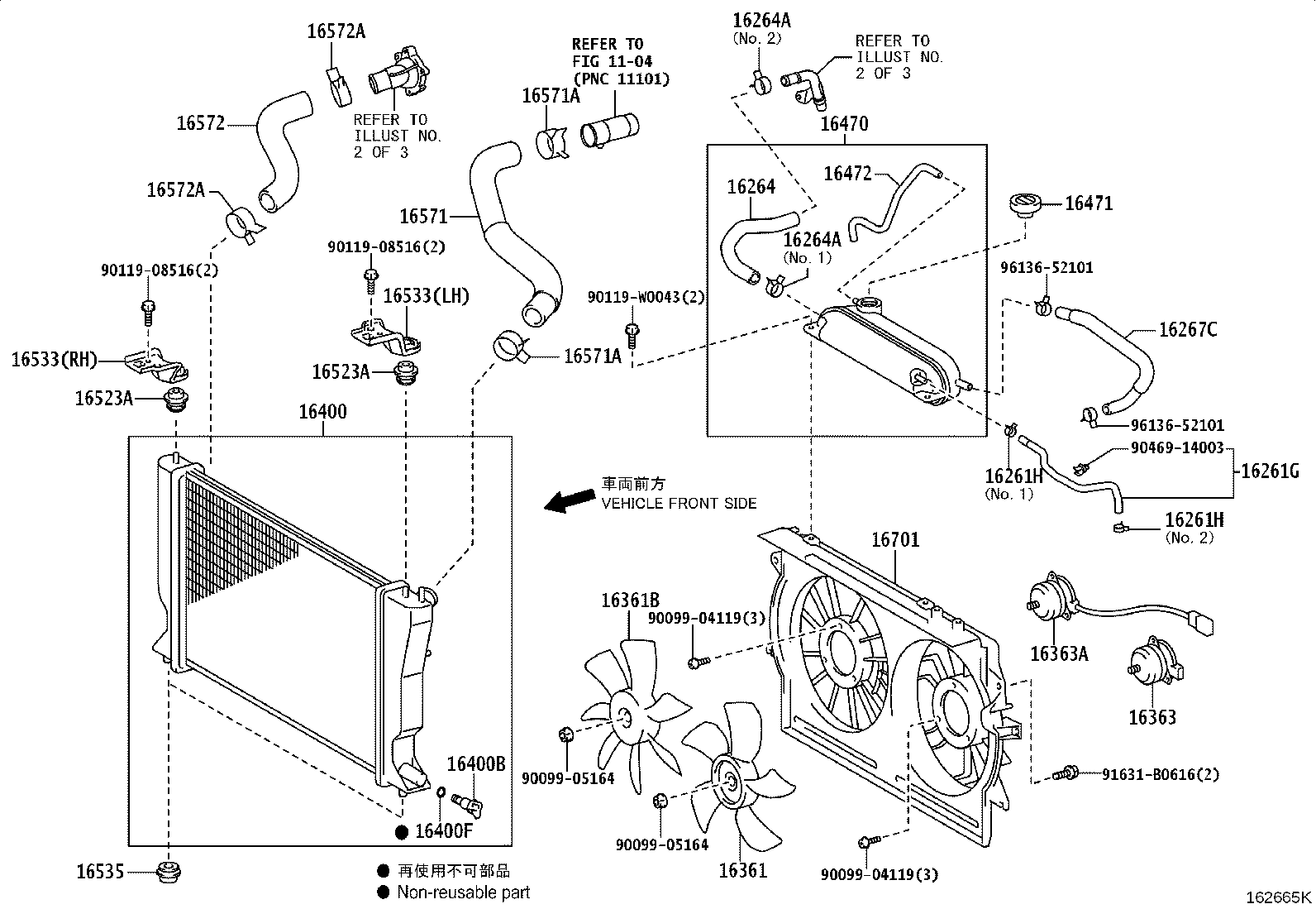 Exploded illustration 162665K
