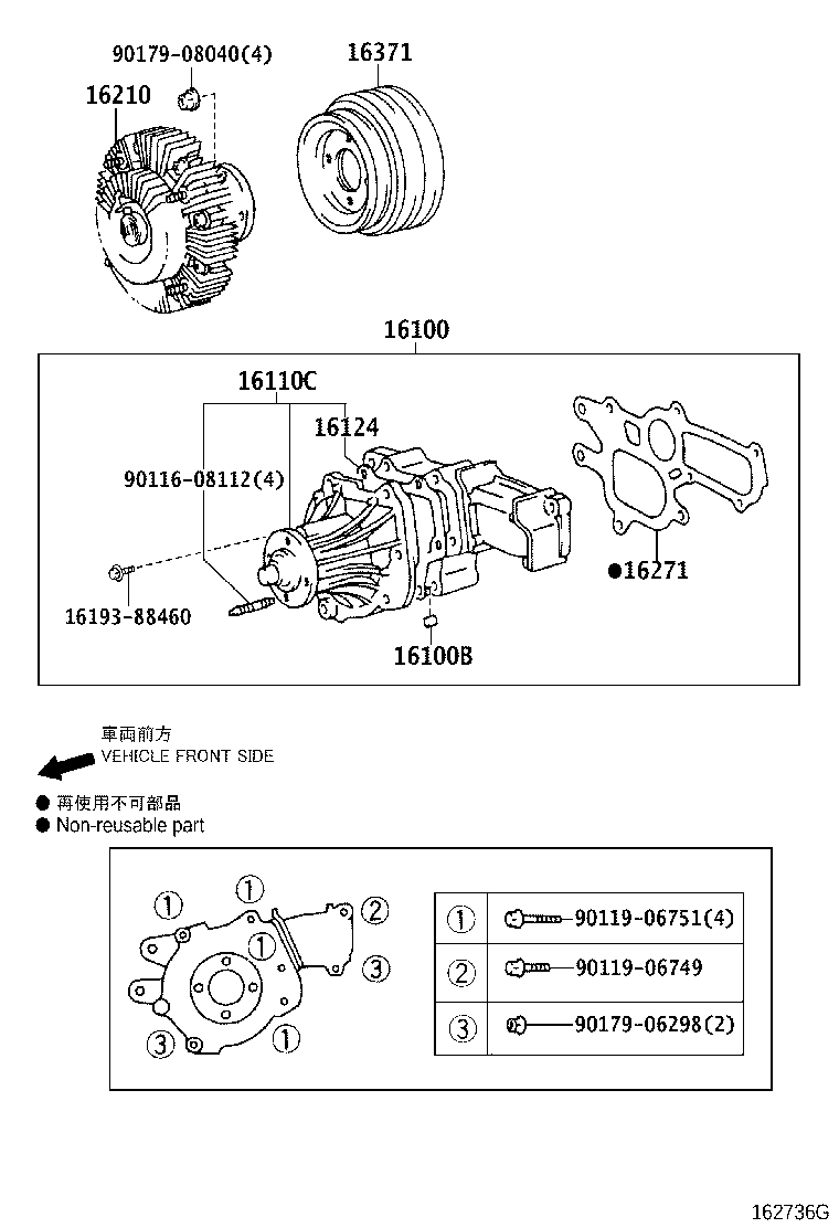Figure 162736G