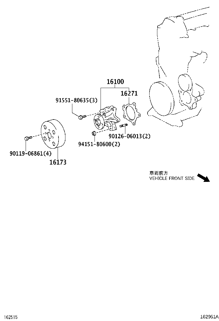 Figure 162961A