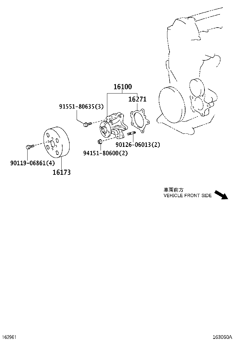 Figure 163060A