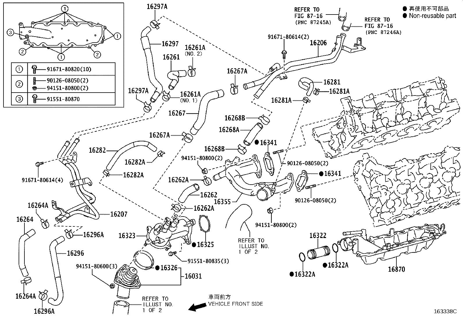 Figure 163338C