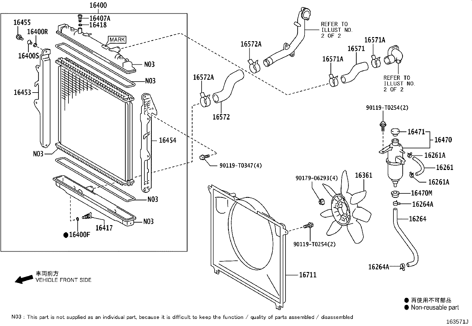 Figure 163571J