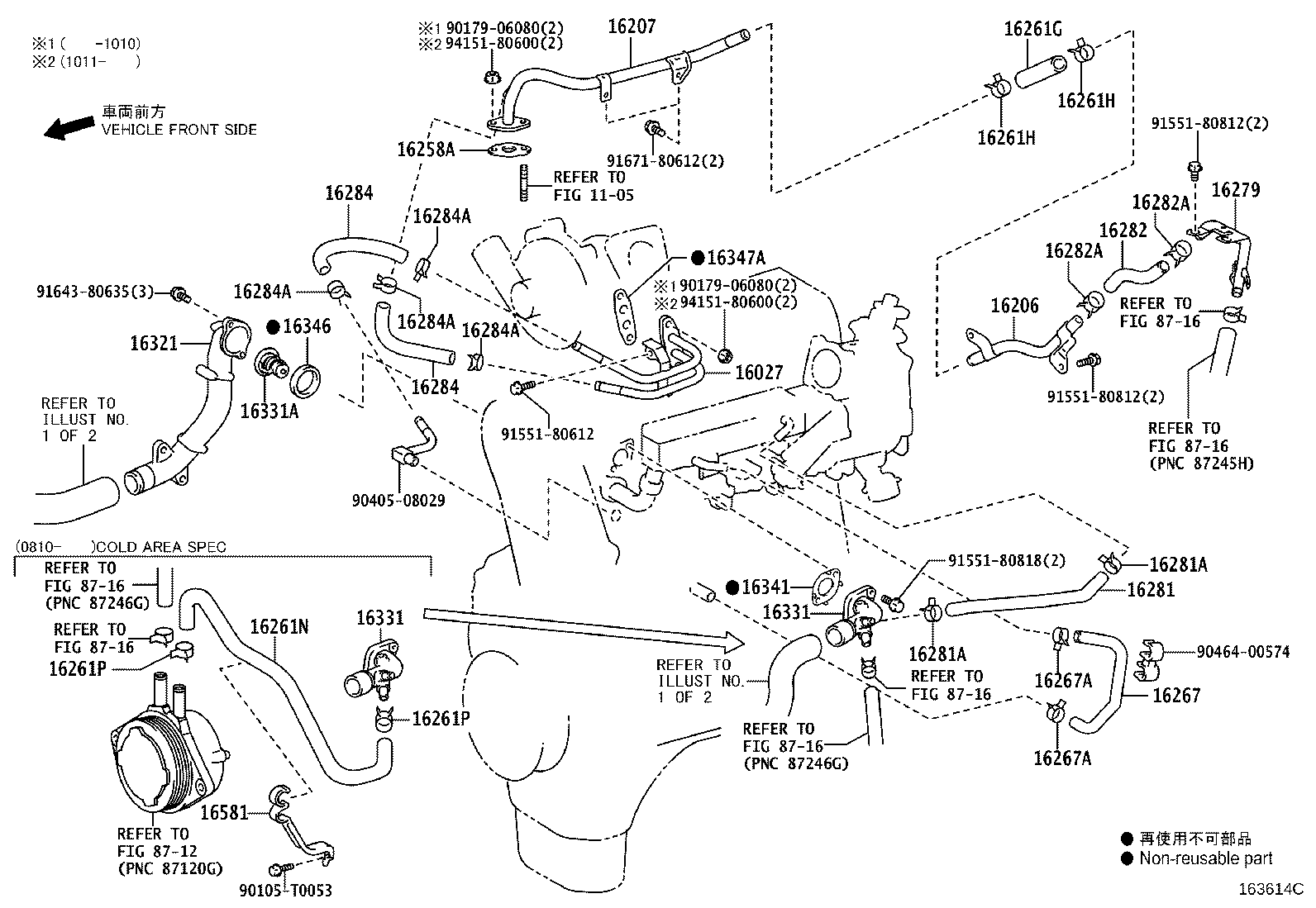 Figure 163614C