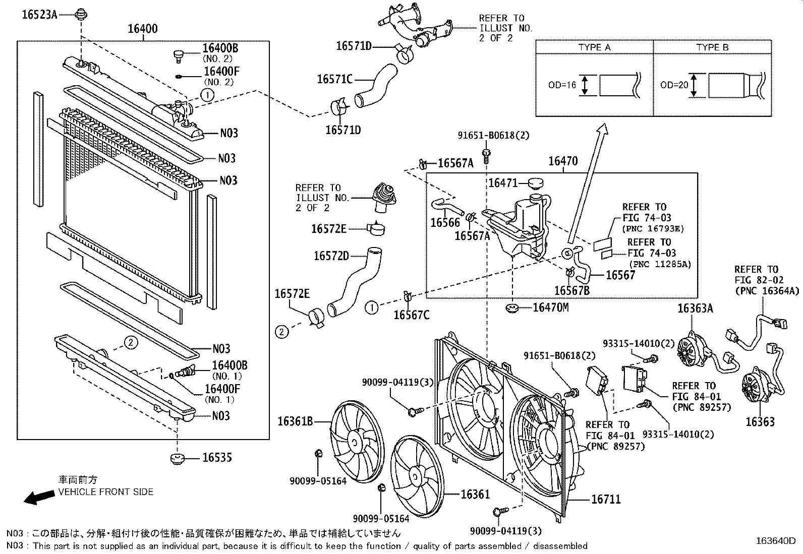 Figure 163640D