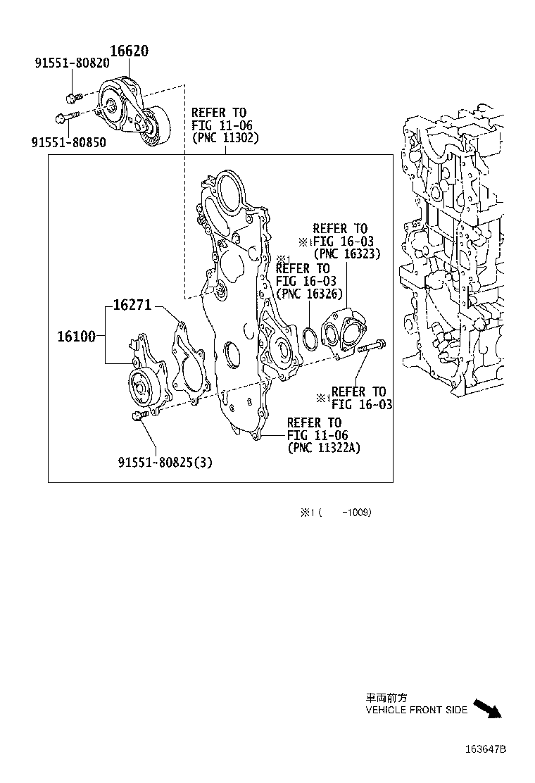 Figure 163647B