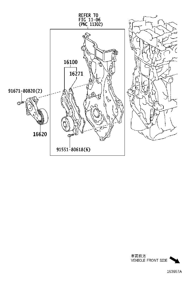 Figure 163657A