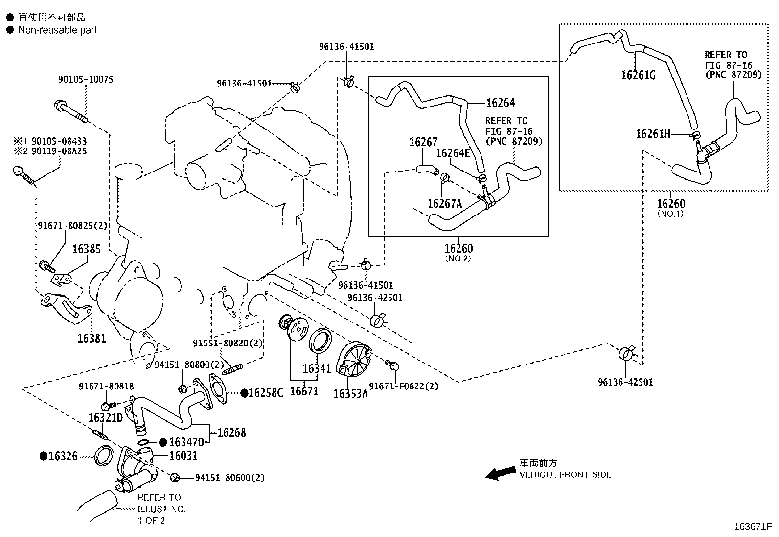 Figure 163671F