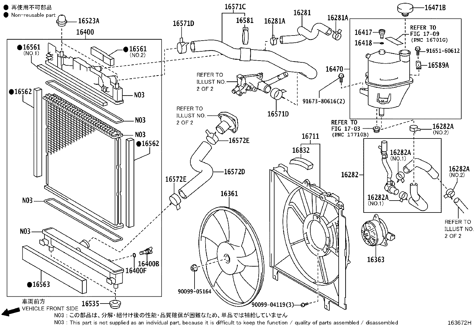 Figure 163672H