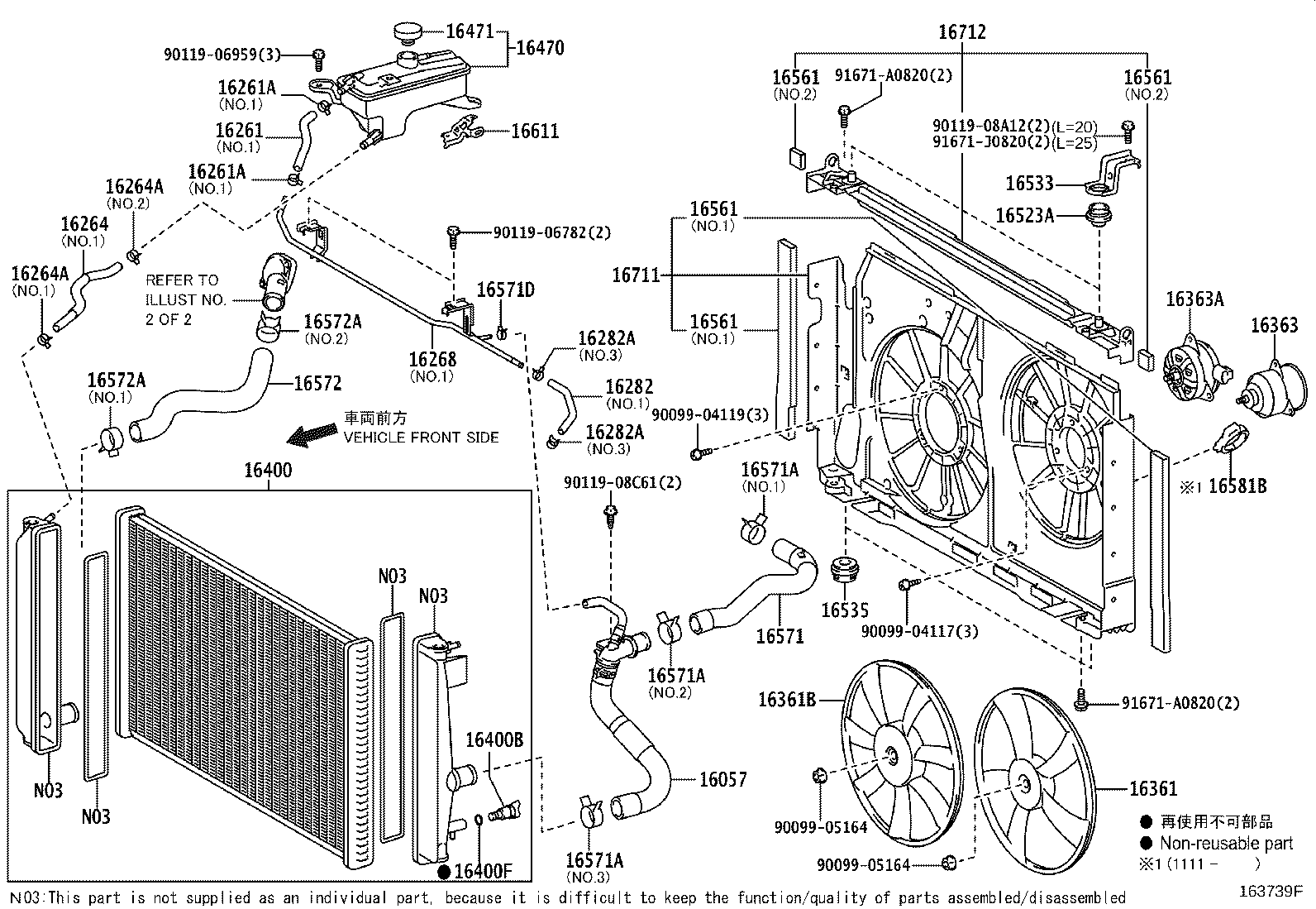 Figure 163739F