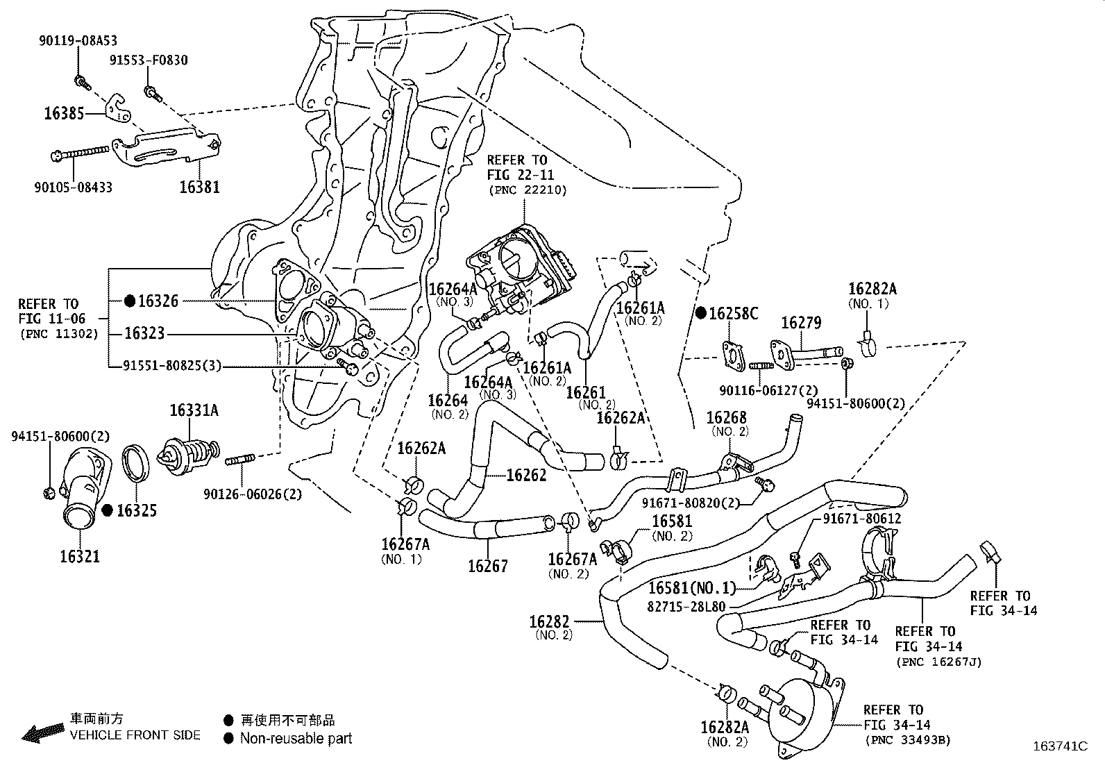 Figure 163741C