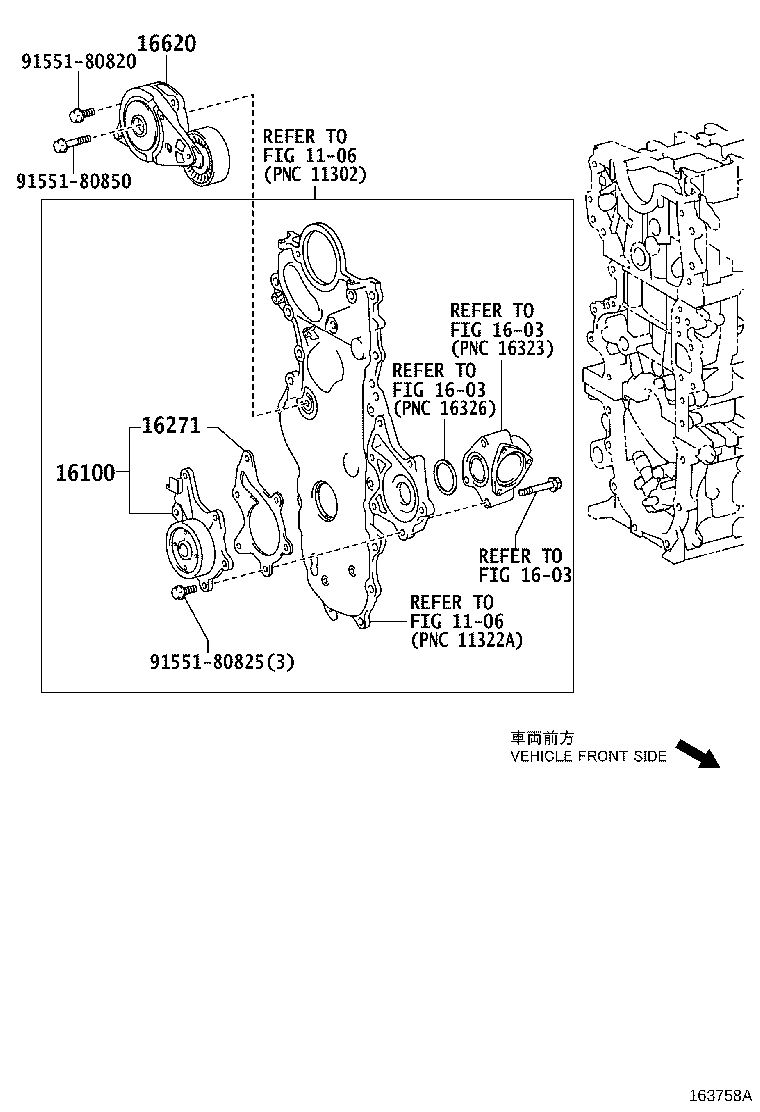Figure 163758A