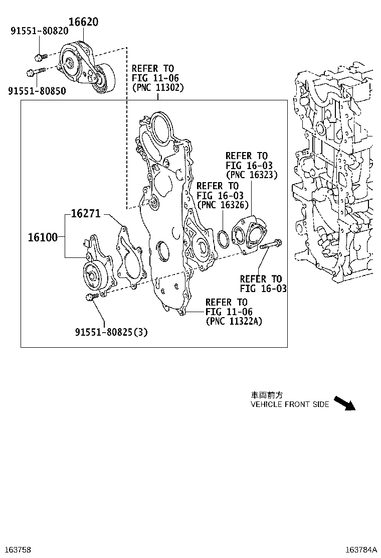 Figure 163784A
