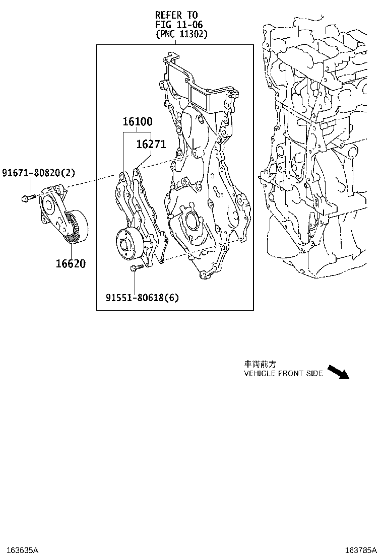 Figure 163785A