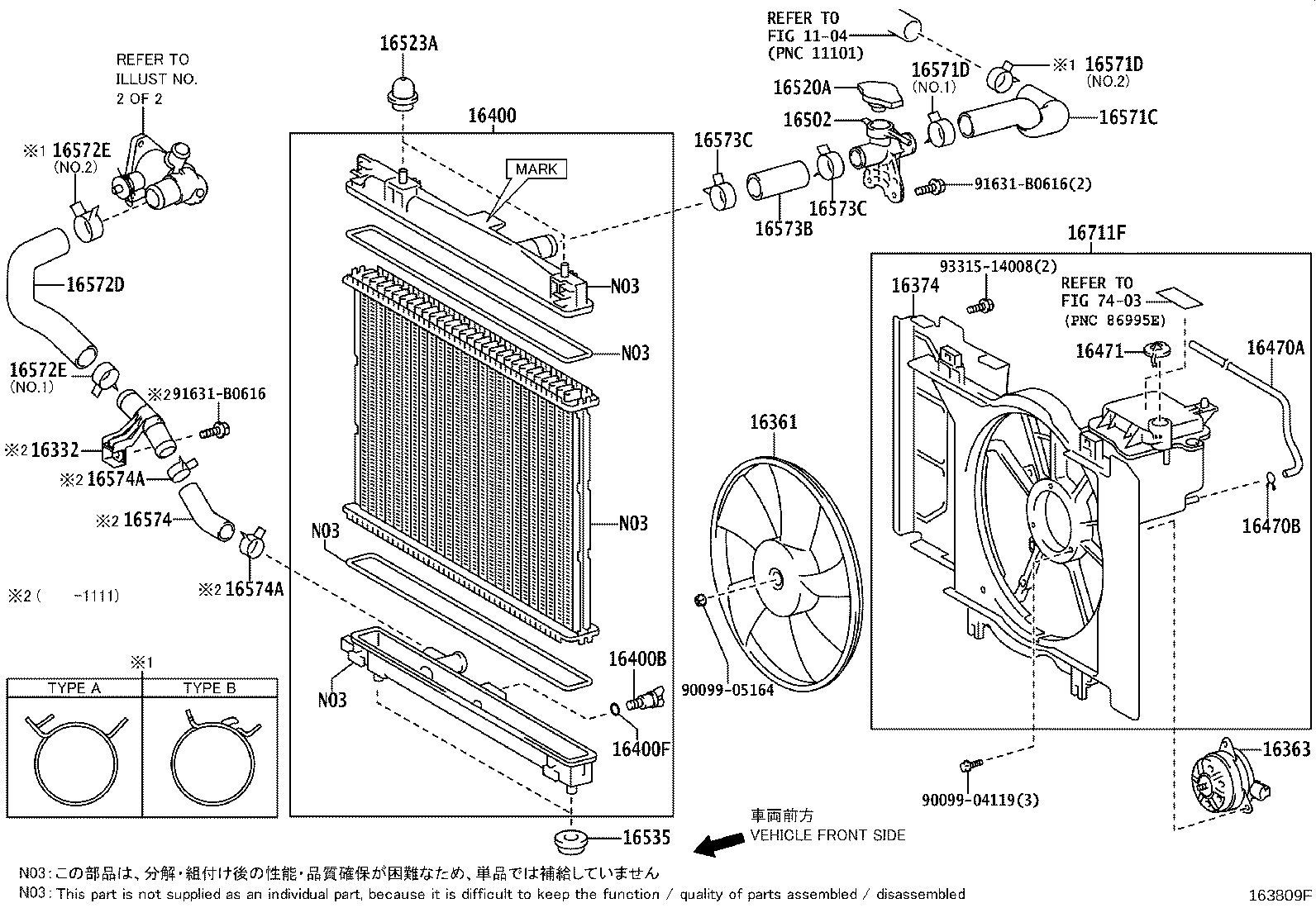 Figure 163809F