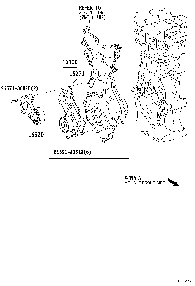 Figure 163827A