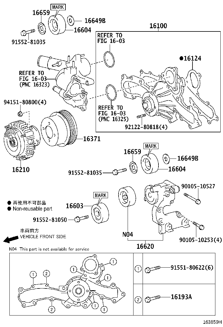 Figure 163859H
