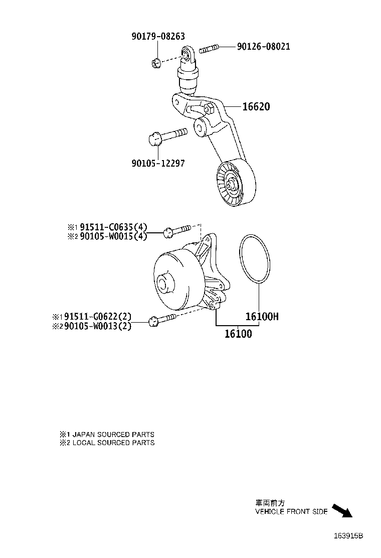 Figure 163915B