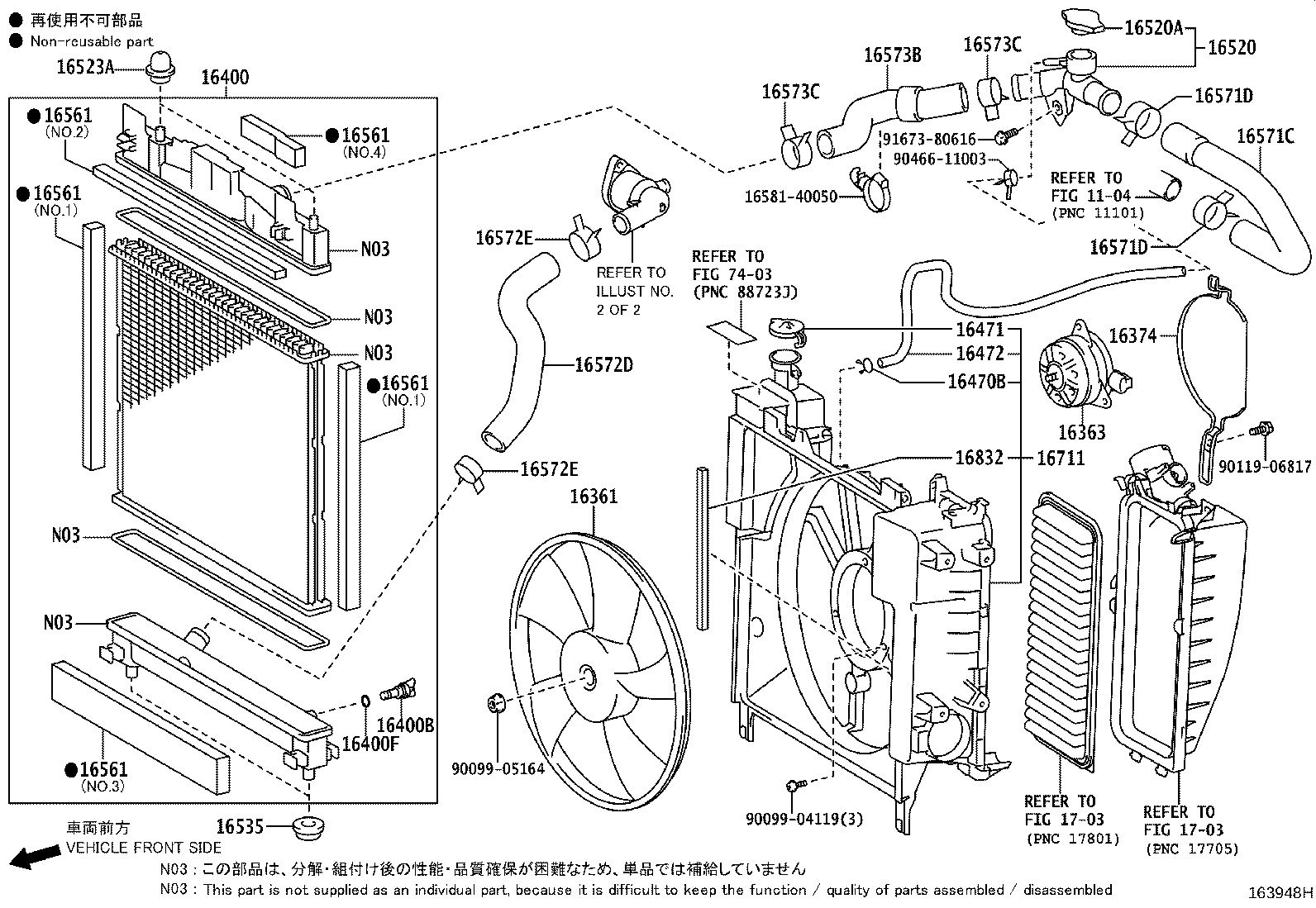 Figure 163948H
